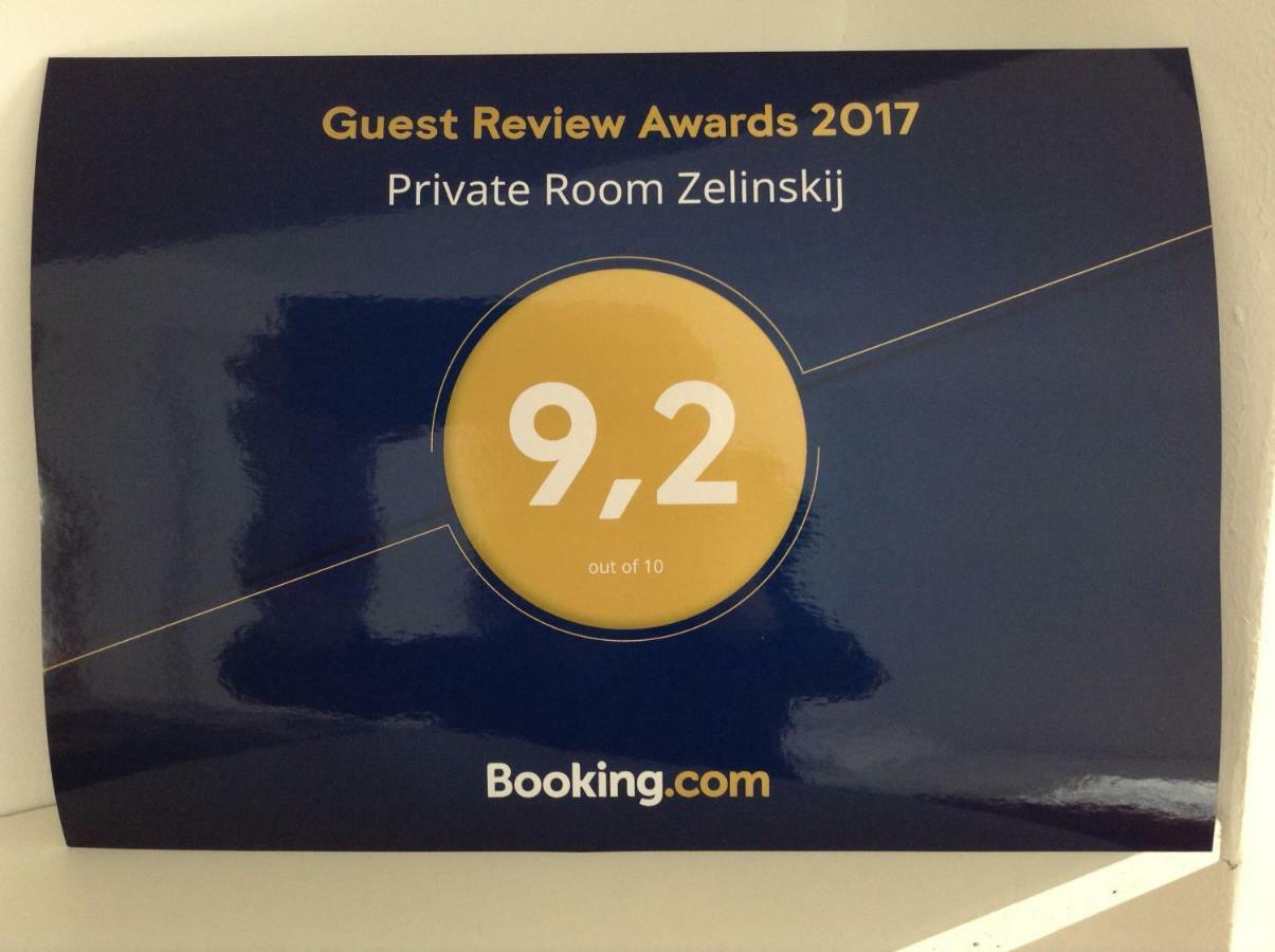 Private Room Zelinskij Münih Dış mekan fotoğraf